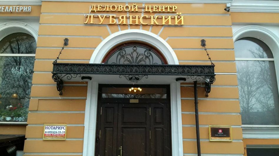 Скриншот_02-11-2024_154304.jpg