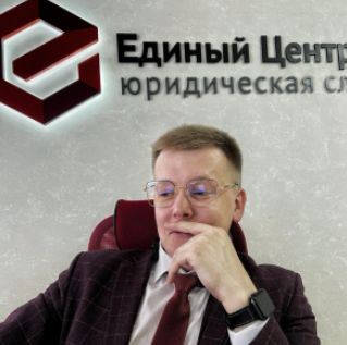 Литвиненко Никита Олегович