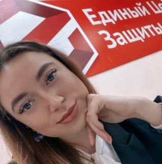 Торощина Татьяна Владимировна