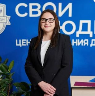 Ушакова Анна