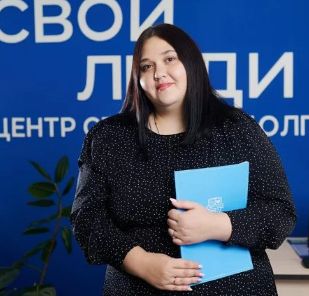 Осинцева Екатерина