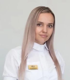 Алеся Вячеславовна