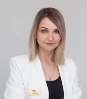 Кристина Александровна