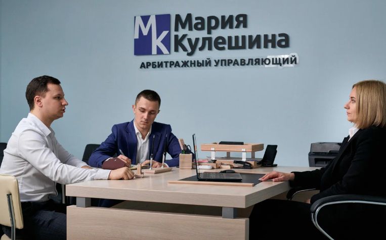 Скриншот_09-03-2025_134530.jpg