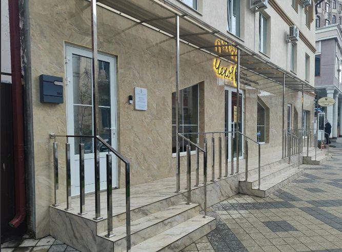 Скриншот_09-03-2025_155625.jpg