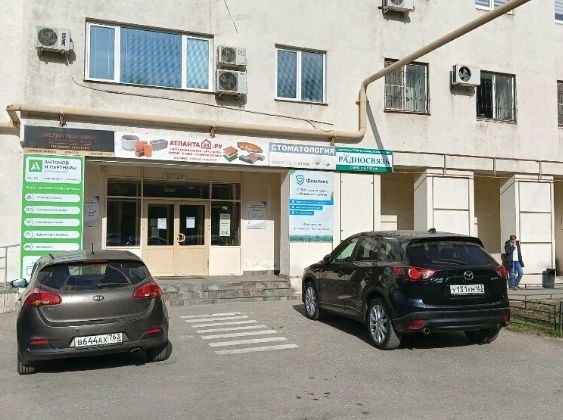 Скриншот_09-03-2025_205712.jpg