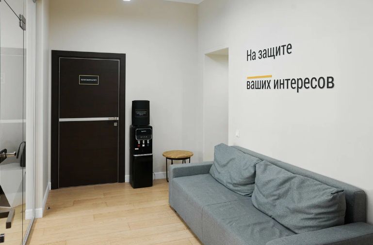 Скриншот_10-11-2024_142329.jpg