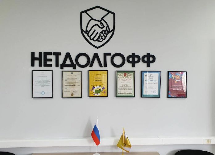 Скриншот_10-11-2024_151046.jpg