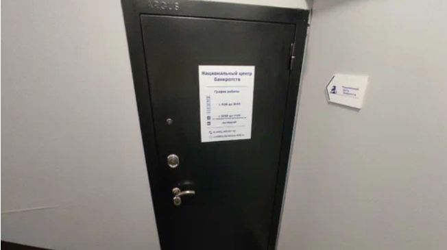 Скриншот_10-11-2024_211240.jpg