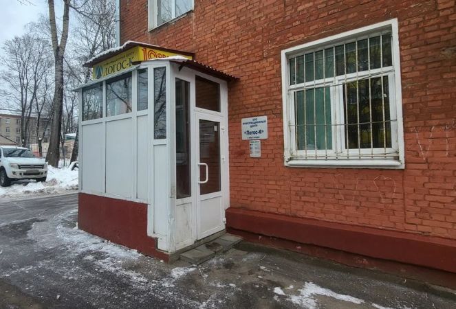 Скриншот_16-02-2025_143446.jpg