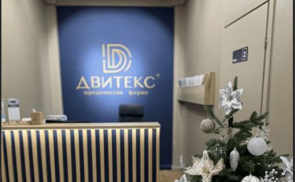 Скриншот_16-02-2025_145805.jpg