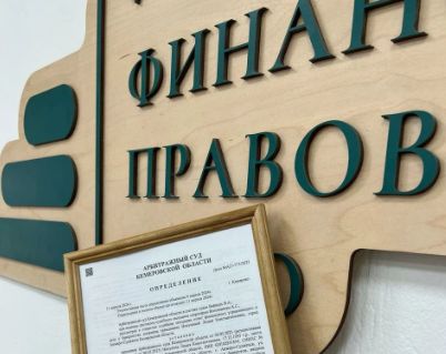 Скриншот_17-11-2024_205653.jpg