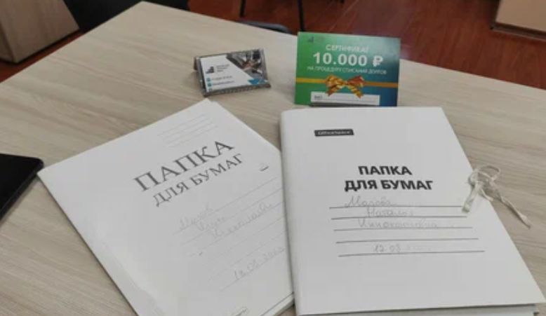 Скриншот_17-11-2024_205702.jpg