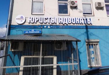 Скриншот_18-11-2024_220434.jpg