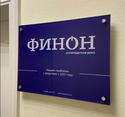 Скриншот_20-11-2024_214904.jpg