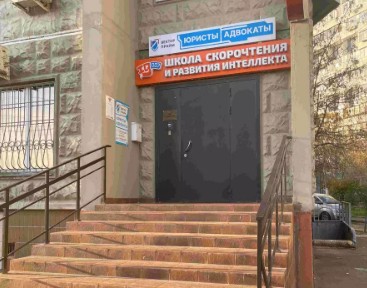 Скриншот_20-12-2024_121001.jpg