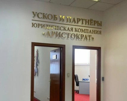 Скриншот_20-12-2024_123601.jpg