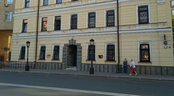 Скриншот_20-12-2024_123617.jpg