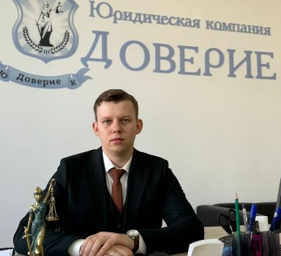 Федоров Андрей