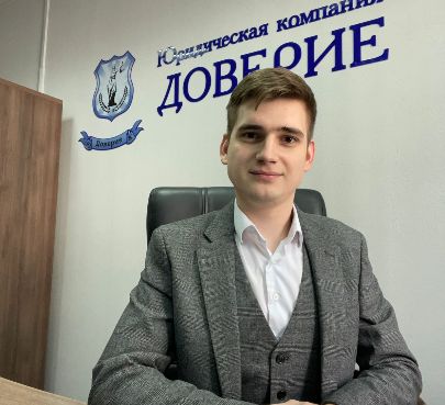 Гуняков Артём