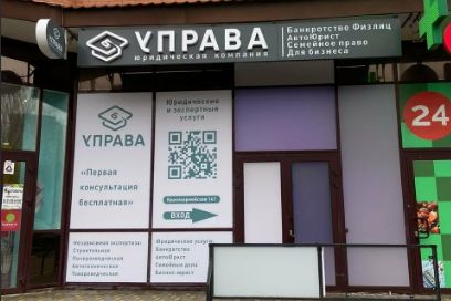 Скриншот_24-02-2025_204458.jpg
