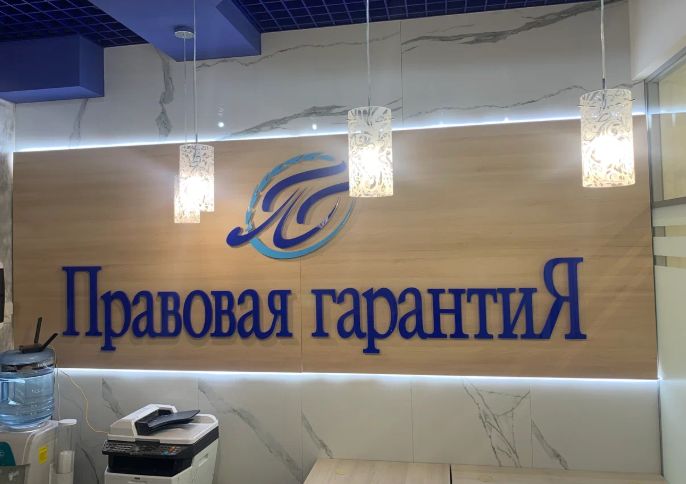 Скриншот_24-02-2025_213746.jpg
