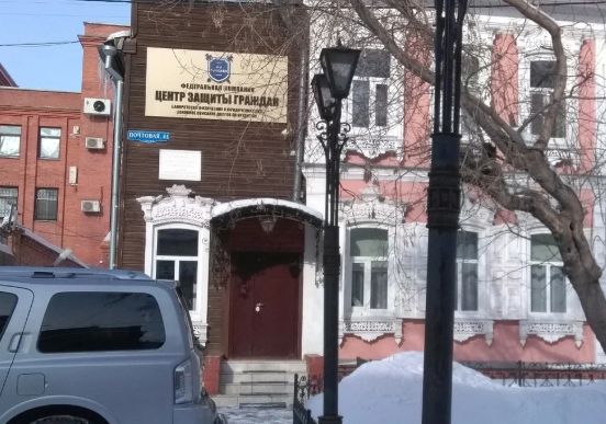 Скриншот_24-02-2025_215928.jpg