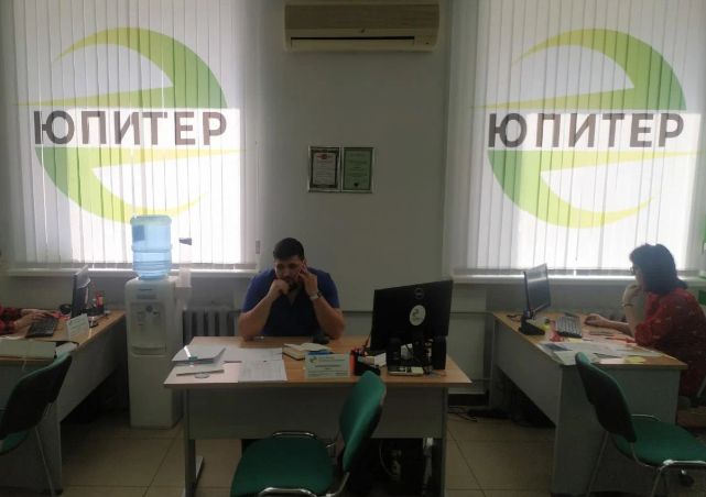 Скриншот_24-02-2025_224836.jpg