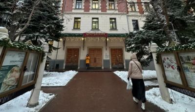 Скриншот_24-02-2025_230653.jpg