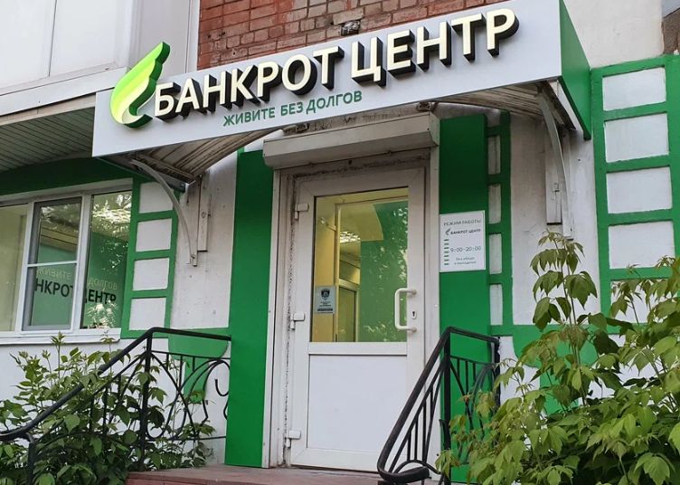 Скриншот_24-11-2024_192730.jpg