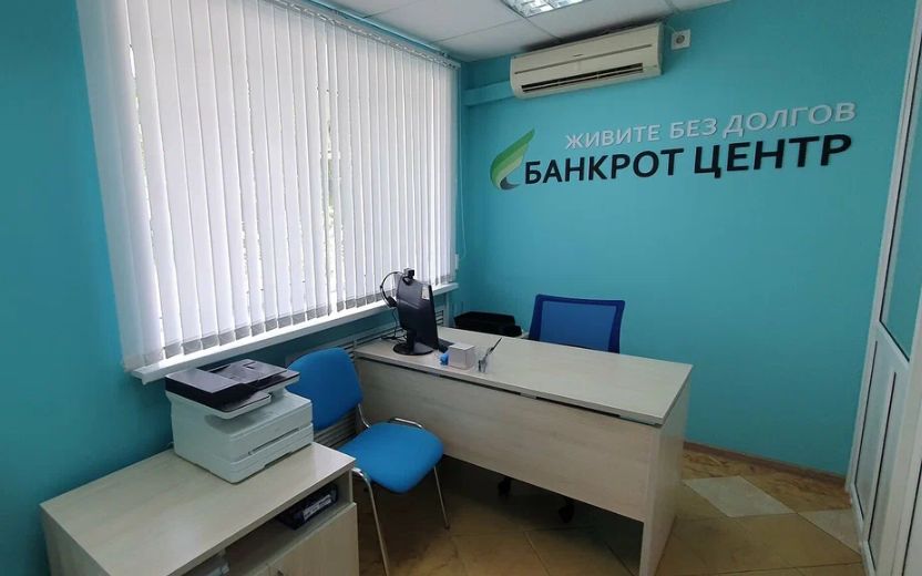 Скриншот_24-11-2024_192739.jpg
