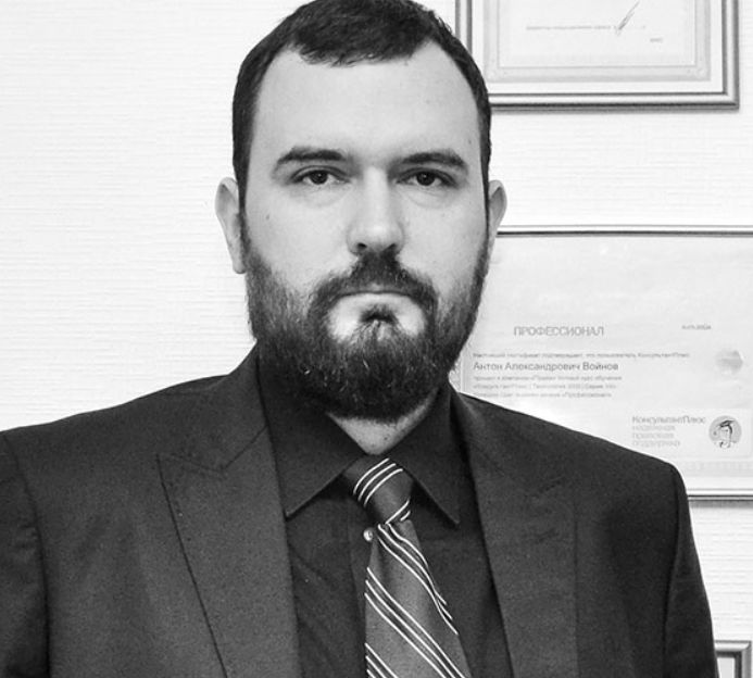 Войнов Антон