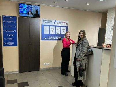Скриншот_24-11-2024_212121.jpg