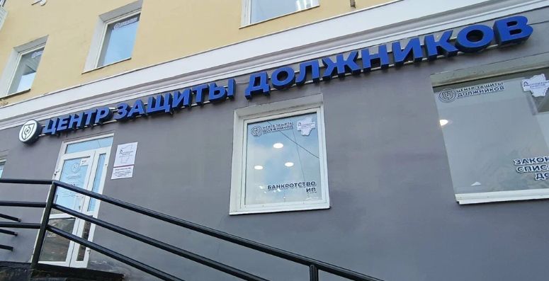 Скриншот_24-11-2024_212133.jpg
