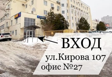 Скриншот_26-03-2025_135611.jpg