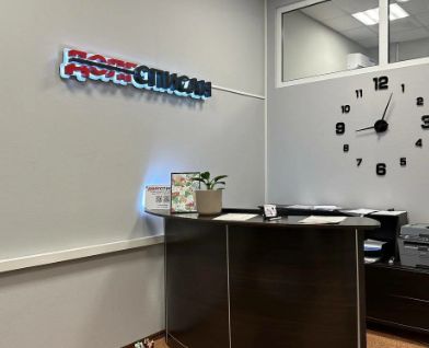 Скриншот_27-03-2025_204638.jpg