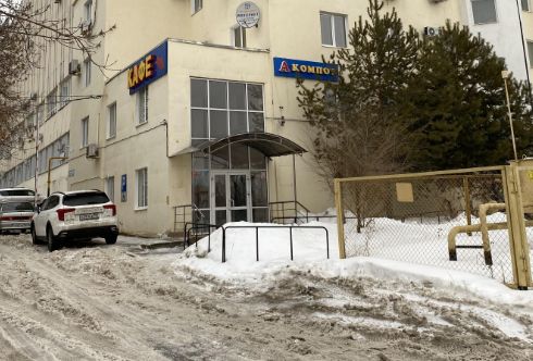 Скриншот_27-03-2025_211741.jpg