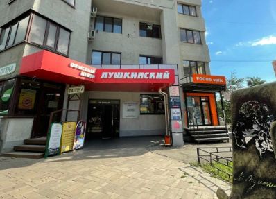 Скриншот_27-03-2025_213033.jpg