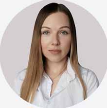 Слугина Анастасия