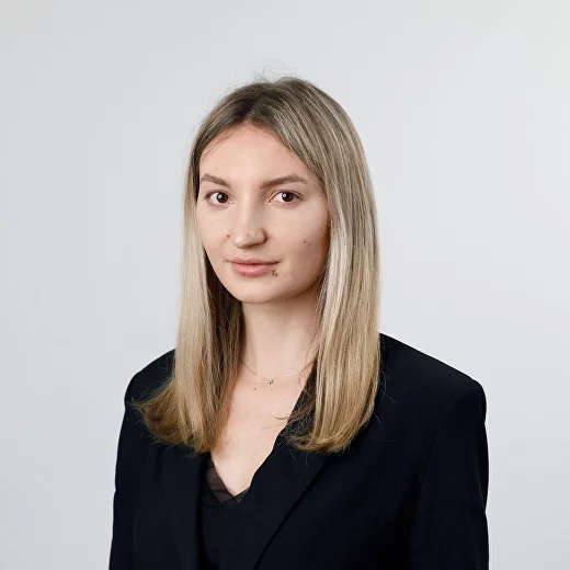 Кира